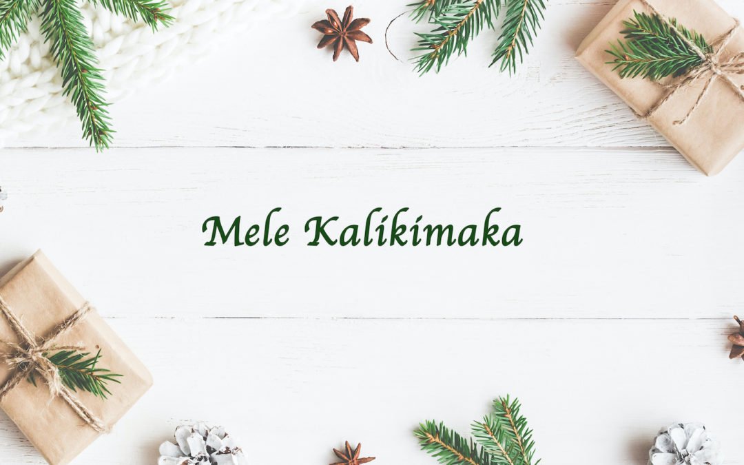 Mele Kalikimaka